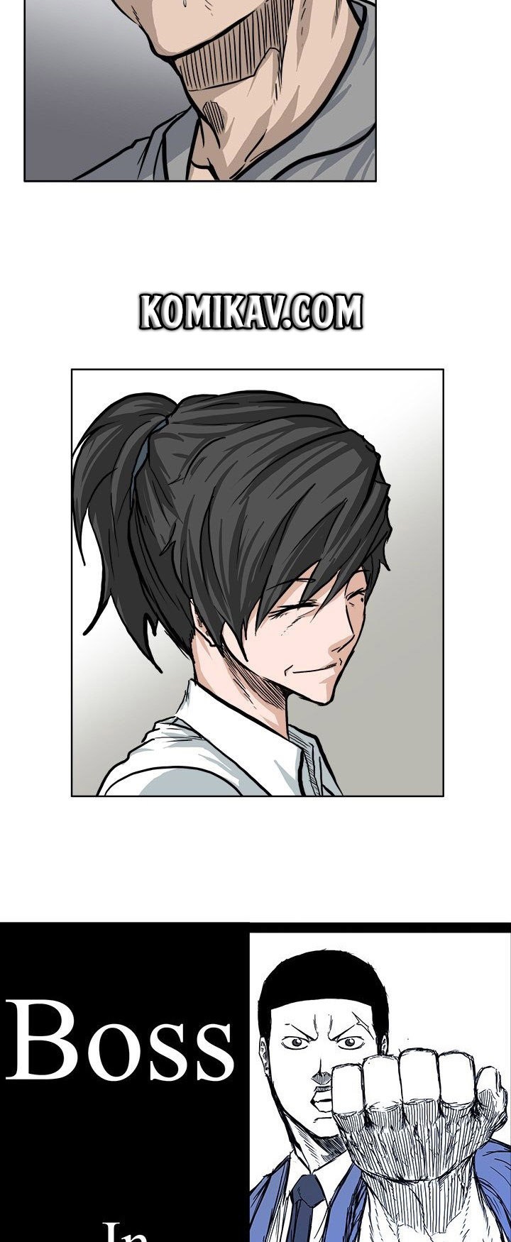 Boss in School Chapter 66 - halaman 10