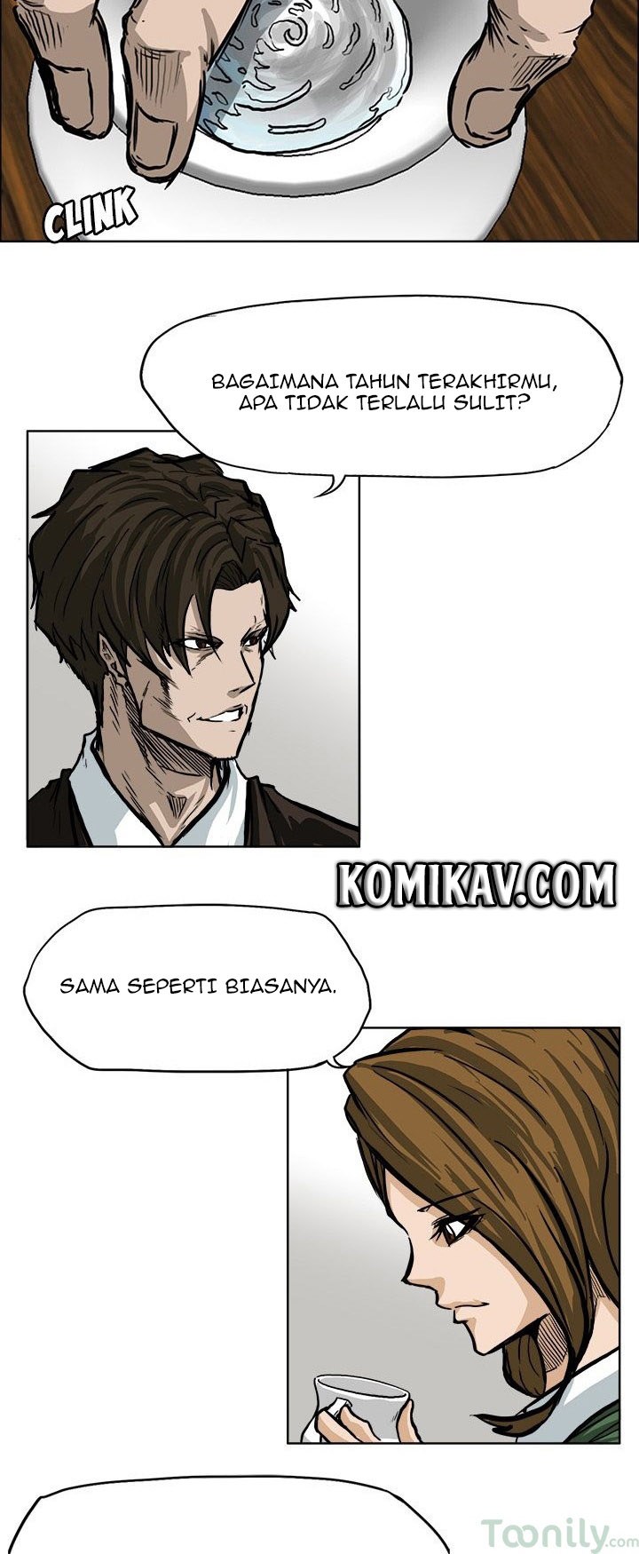 Boss in School Chapter 66 - halaman 15