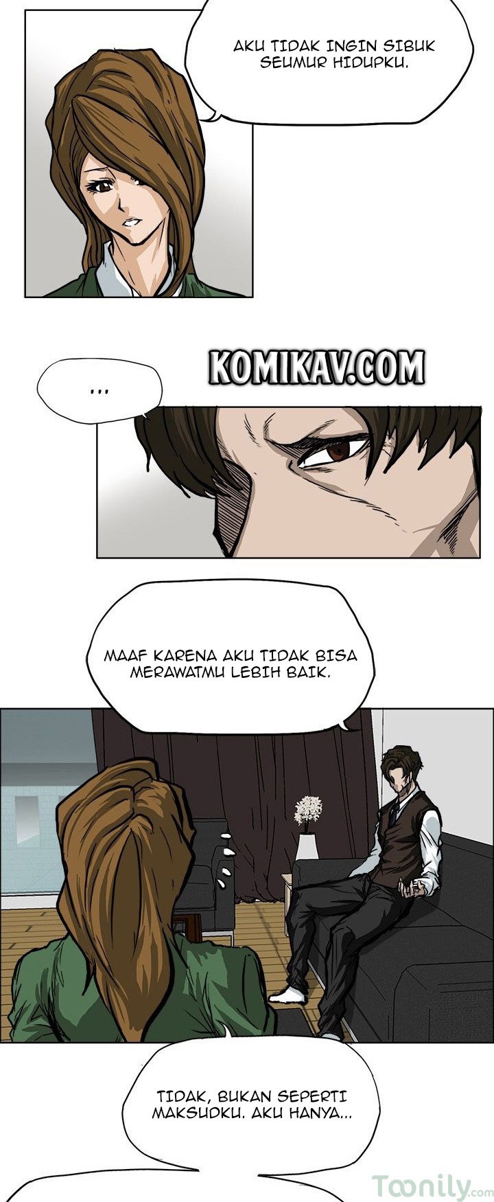 Boss in School Chapter 66 - halaman 17