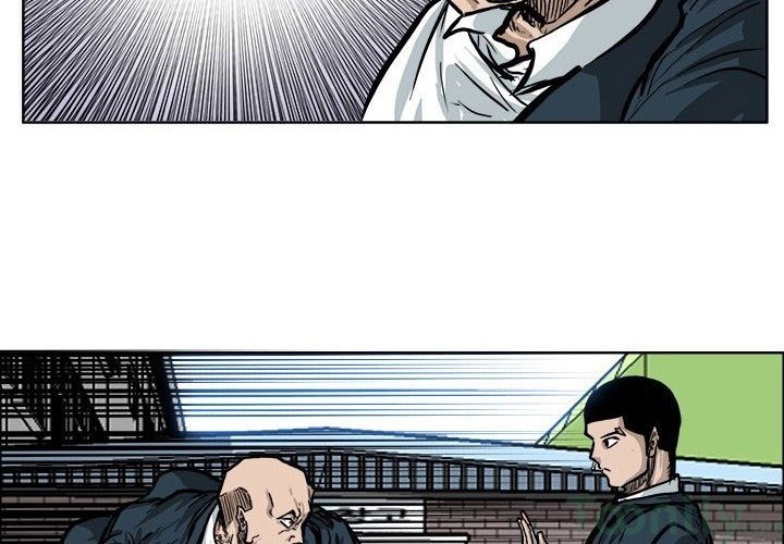 Boss in School Chapter 67 - halaman 13