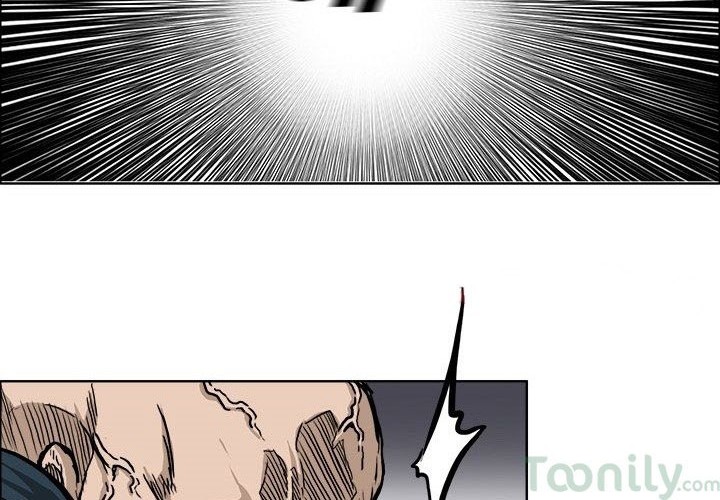 Boss in School Chapter 67 - halaman 15