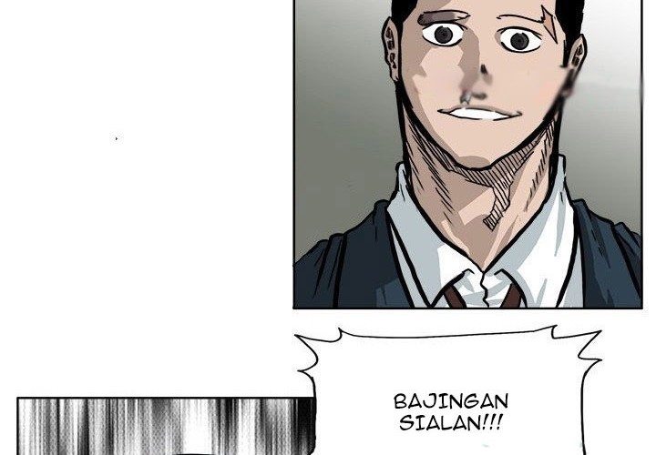 Boss in School Chapter 67 - halaman 17
