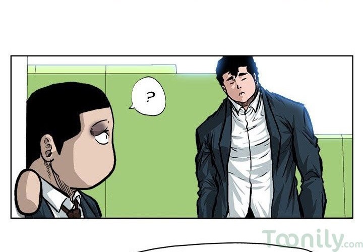 Boss in School Chapter 67 - halaman 30