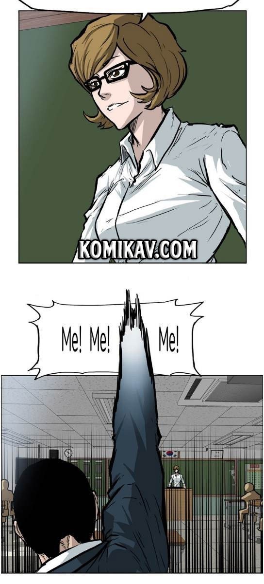 Boss in School Chapter 68 - halaman 10