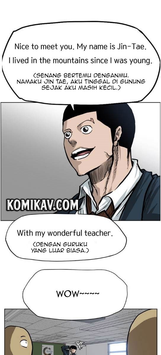 Boss in School Chapter 68 - halaman 11