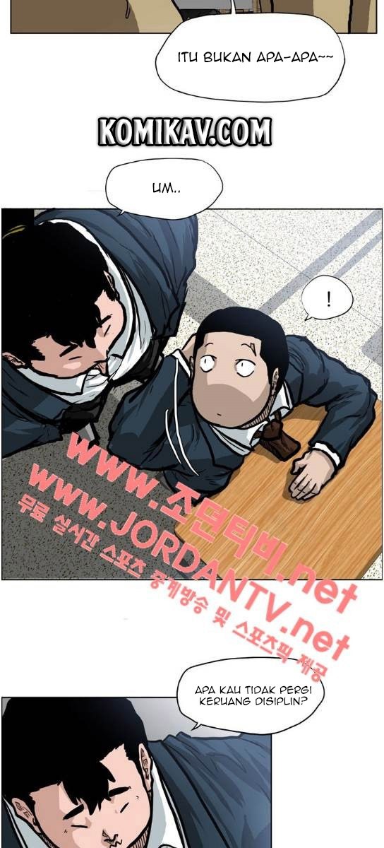 Boss in School Chapter 68 - halaman 14
