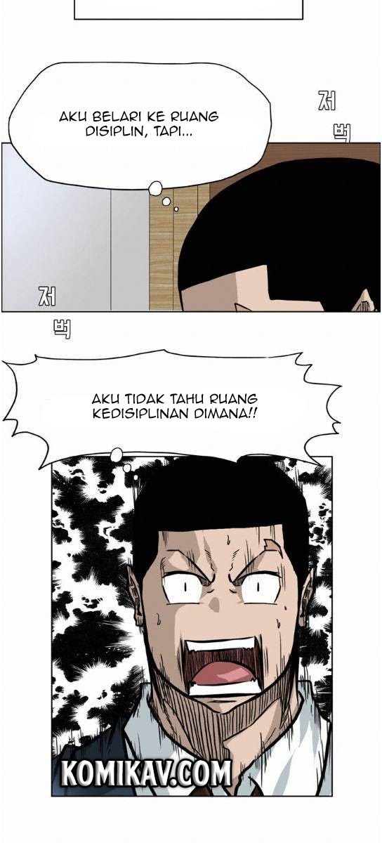 Boss in School Chapter 68 - halaman 18