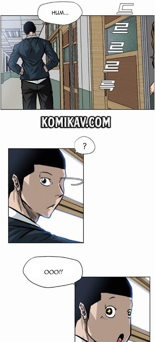 Boss in School Chapter 68 - halaman 19