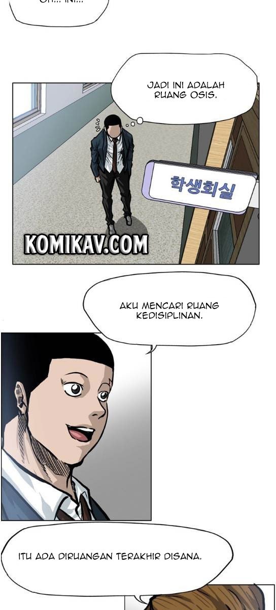 Boss in School Chapter 68 - halaman 21
