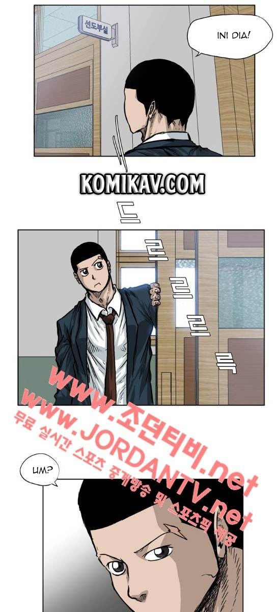 Boss in School Chapter 68 - halaman 25