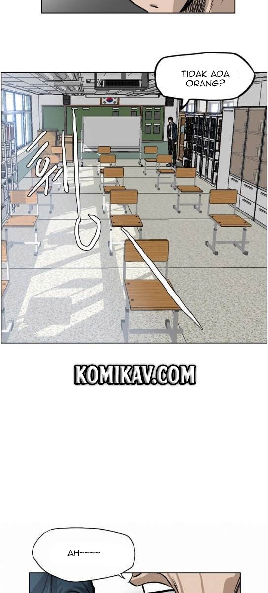 Boss in School Chapter 68 - halaman 26