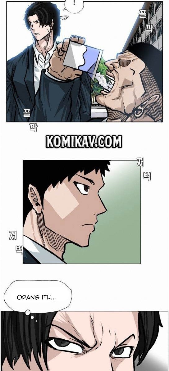 Boss in School Chapter 68 - halaman 28
