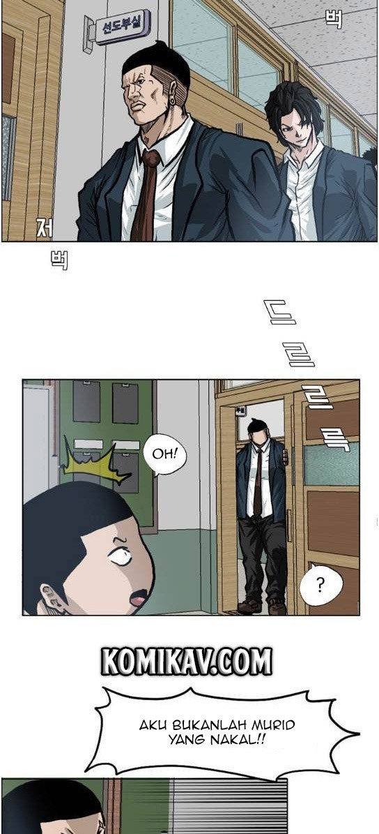 Boss in School Chapter 68 - halaman 34