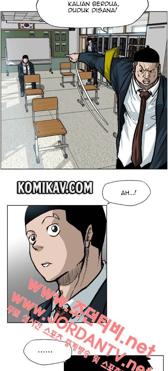 Boss in School Chapter 68 - halaman 36