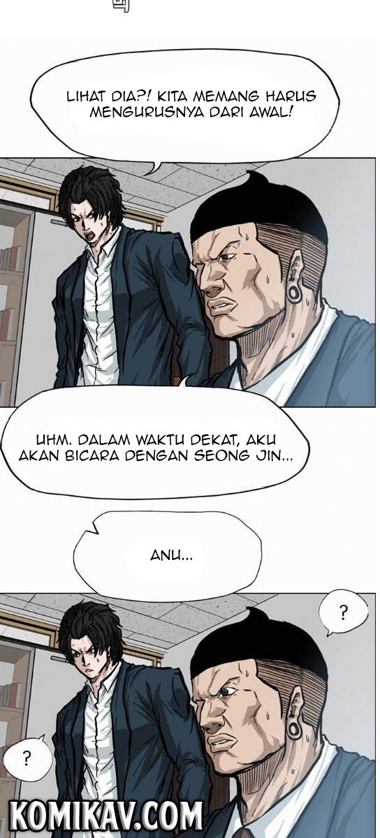 Boss in School Chapter 69 - halaman 11