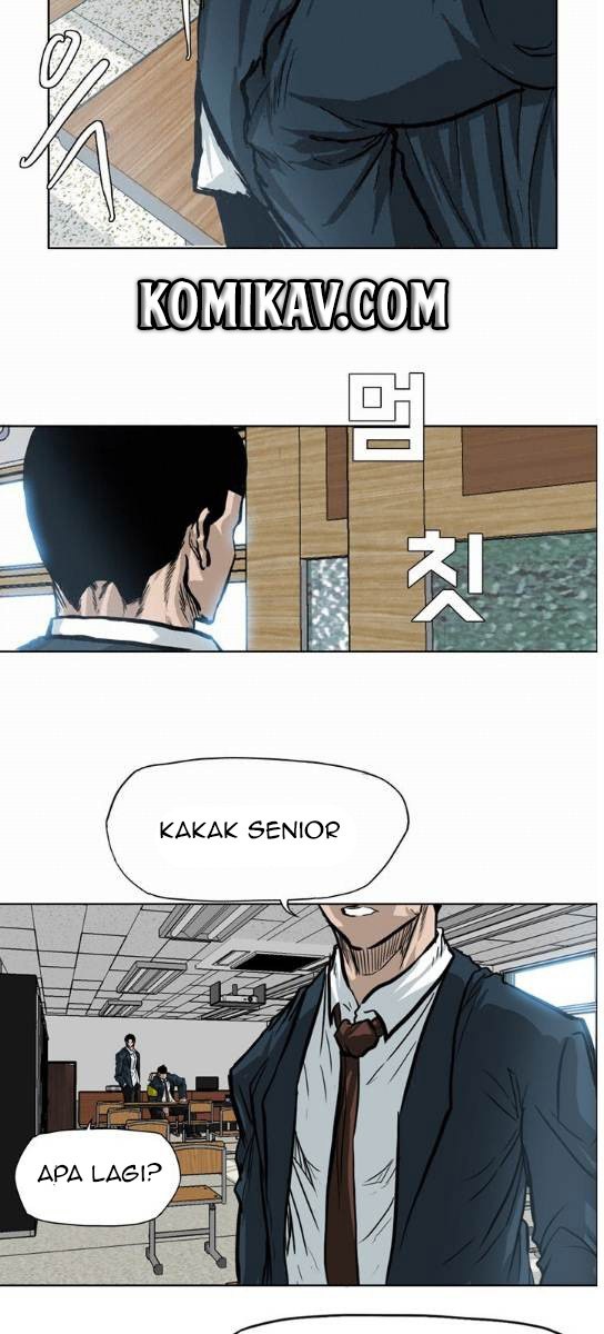 Boss in School Chapter 69 - halaman 15