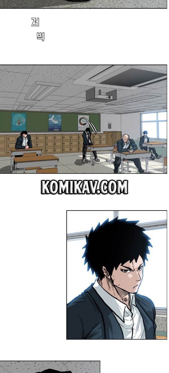 Boss in School Chapter 69 - halaman 19