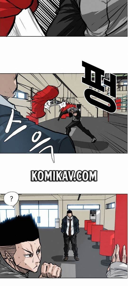 Boss in School Chapter 69 - halaman 25