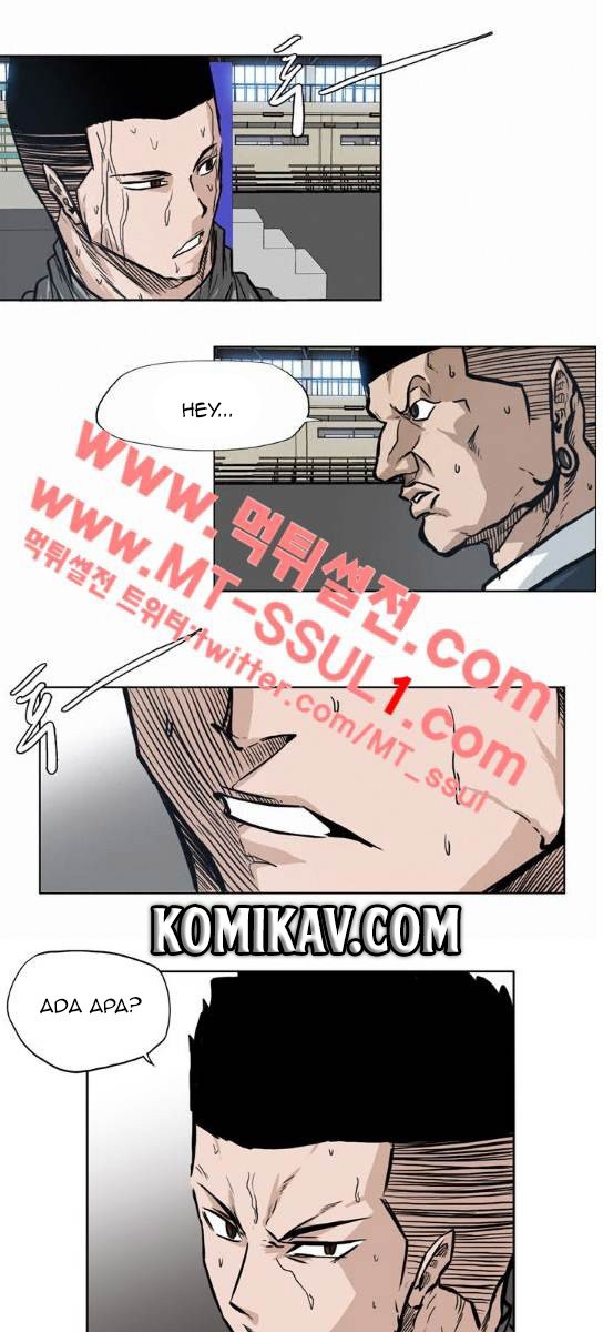 Boss in School Chapter 69 - halaman 26