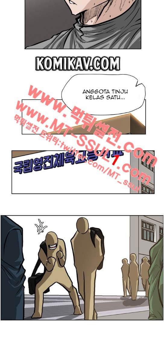 Boss in School Chapter 69 - halaman 27