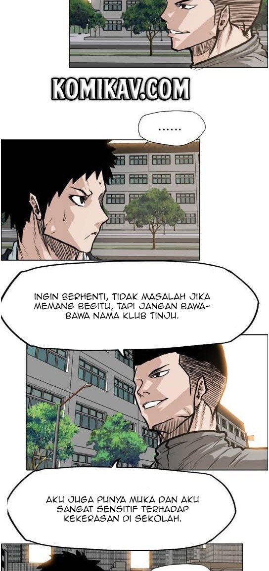 Boss in School Chapter 69 - halaman 31
