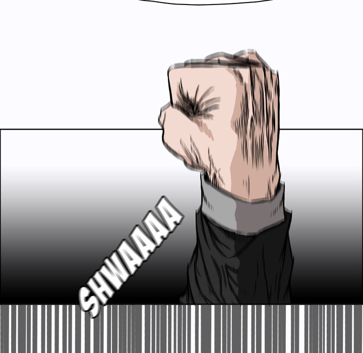 Boss in School Chapter 7 - halaman 11
