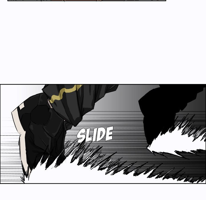 Boss in School Chapter 7 - halaman 26
