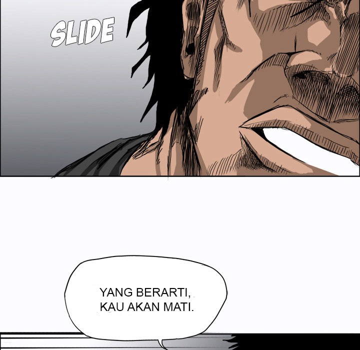 Boss in School Chapter 7 - halaman 31