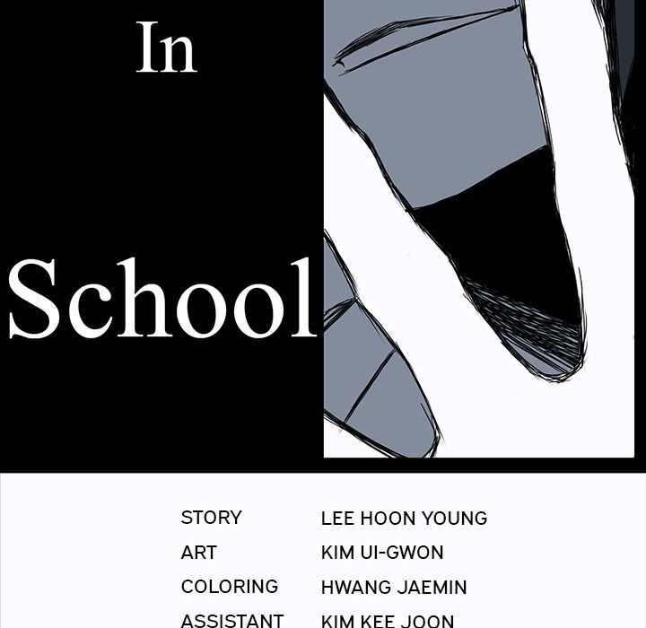 Boss in School Chapter 7 - halaman 39