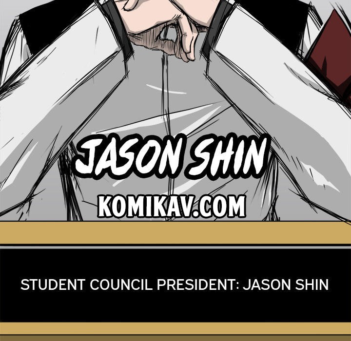 Boss in School Chapter 7 - halaman 42