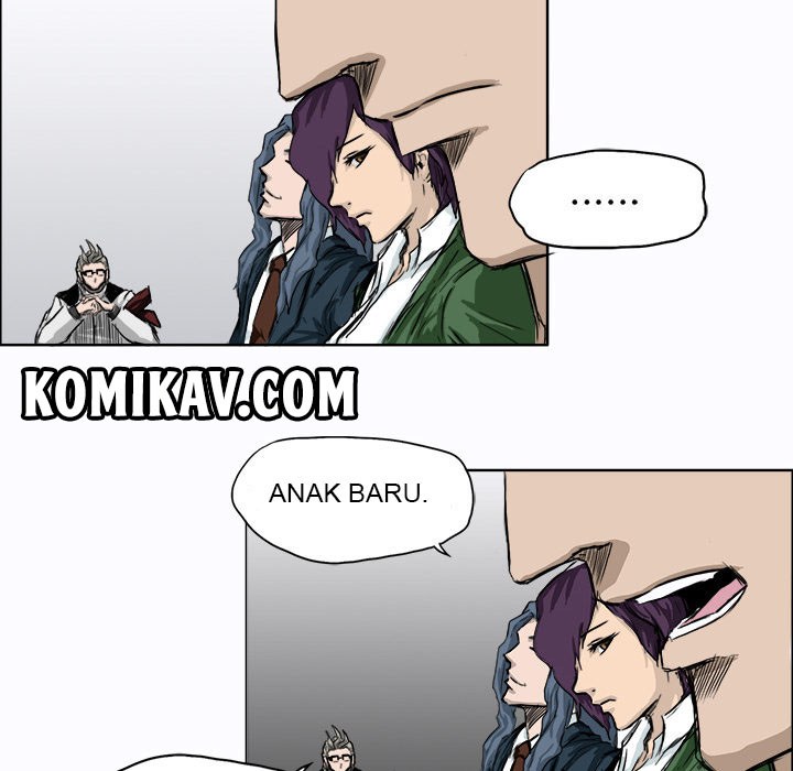 Boss in School Chapter 7 - halaman 61