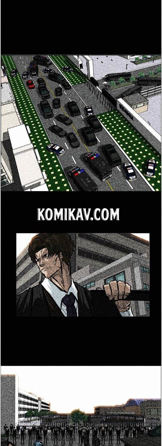 Boss in School Chapter 70 - halaman 13