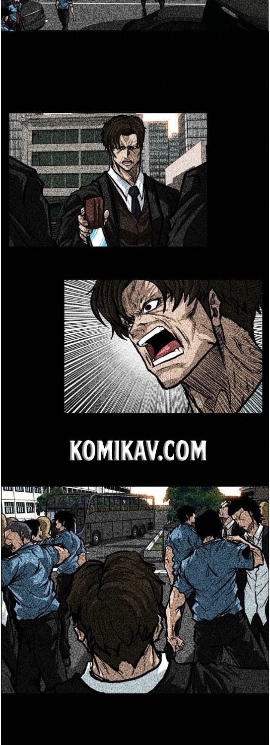 Boss in School Chapter 70 - halaman 14