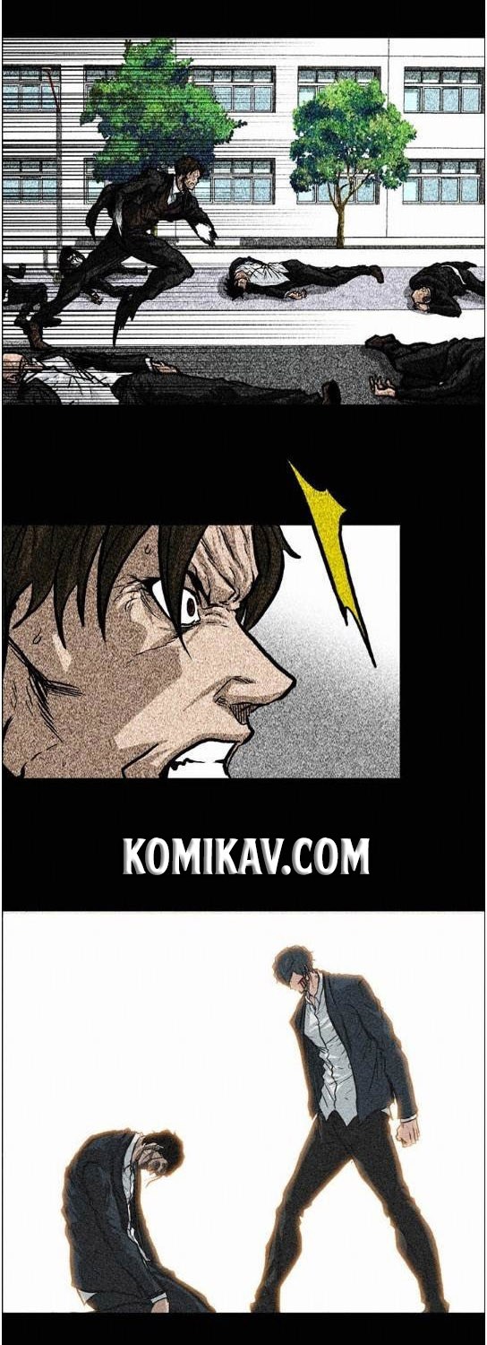 Boss in School Chapter 70 - halaman 15
