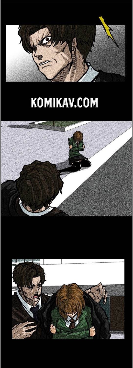 Boss in School Chapter 70 - halaman 16