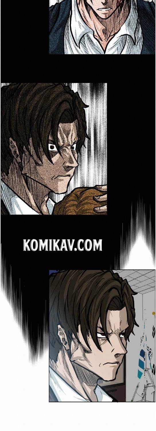 Boss in School Chapter 70 - halaman 18