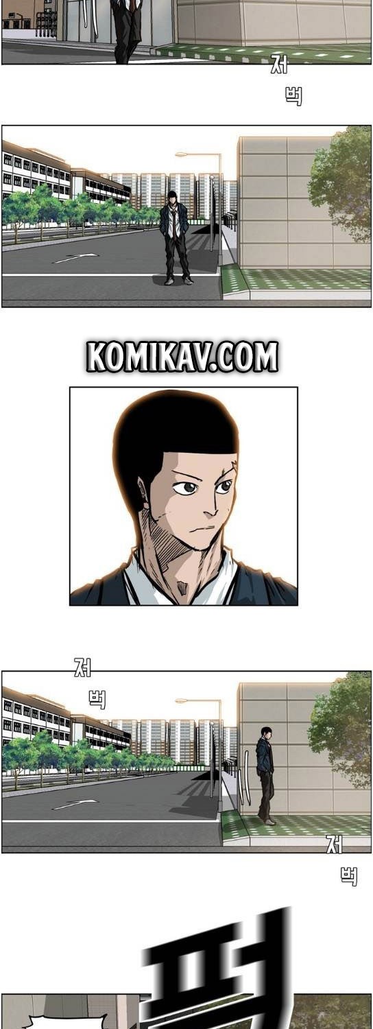 Boss in School Chapter 70 - halaman 20