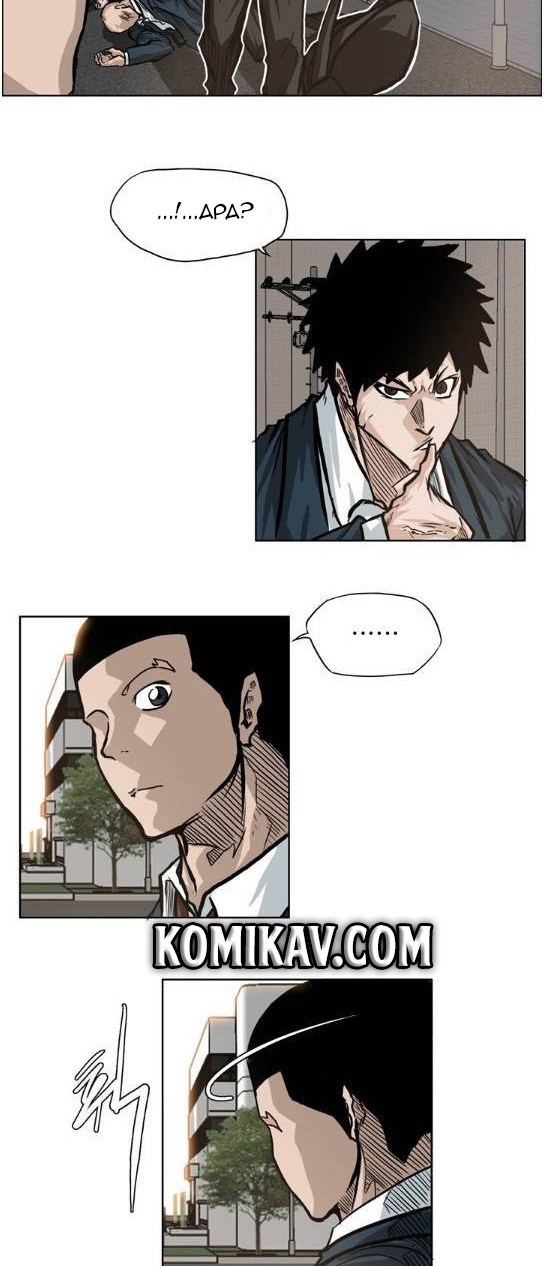 Boss in School Chapter 70 - halaman 24