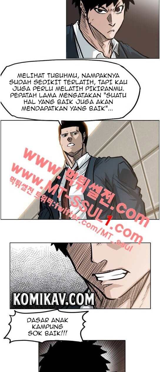 Boss in School Chapter 70 - halaman 27