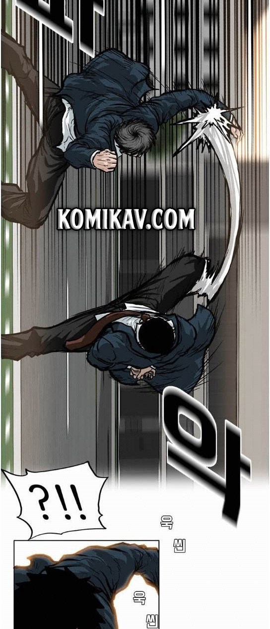Boss in School Chapter 70 - halaman 30