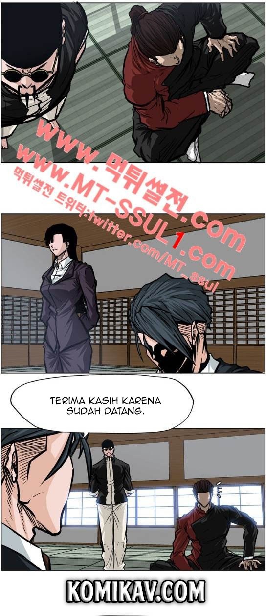 Boss in School Chapter 71 - halaman 26