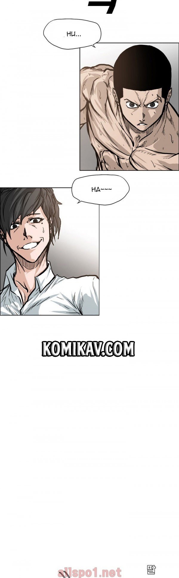Boss in School Chapter 72 - halaman 10