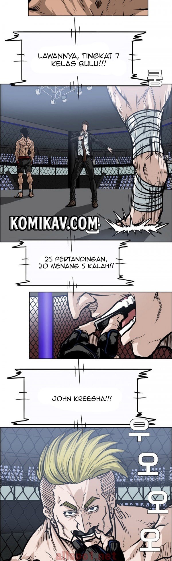 Boss in School Chapter 72 - halaman 19