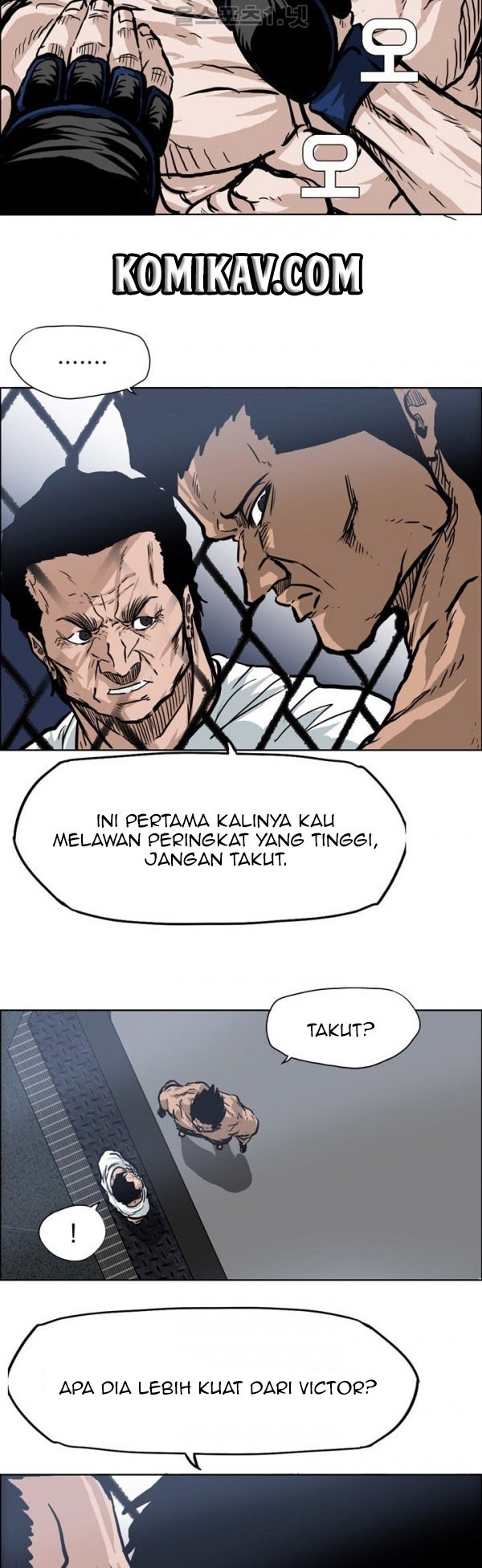 Boss in School Chapter 72 - halaman 20