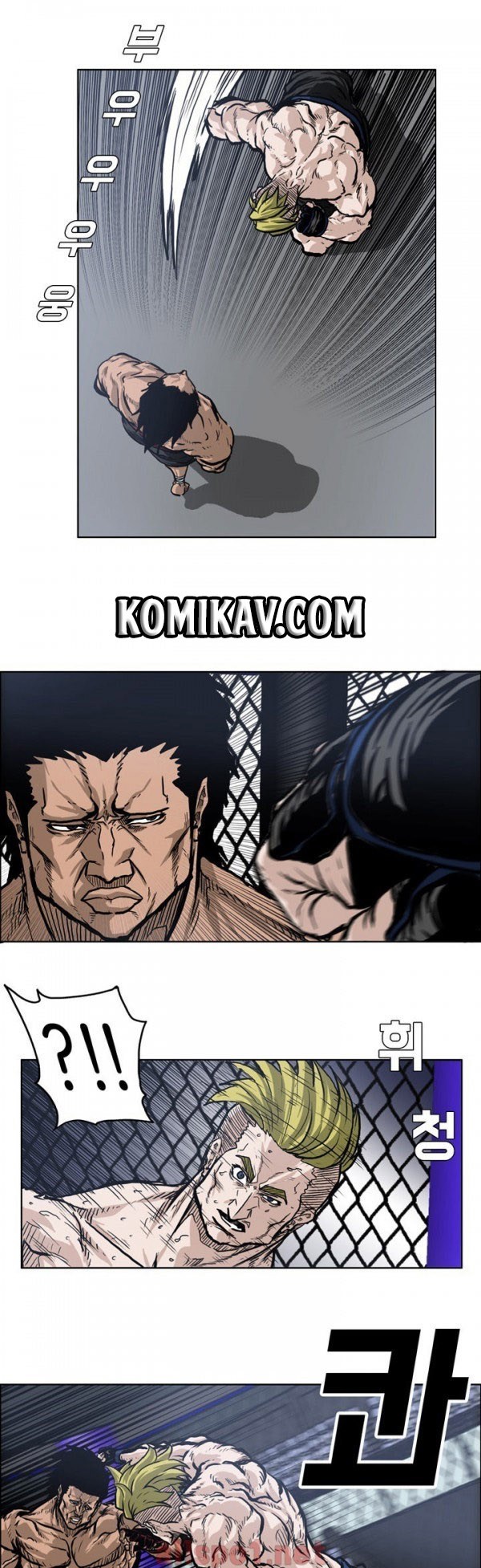 Boss in School Chapter 72 - halaman 23