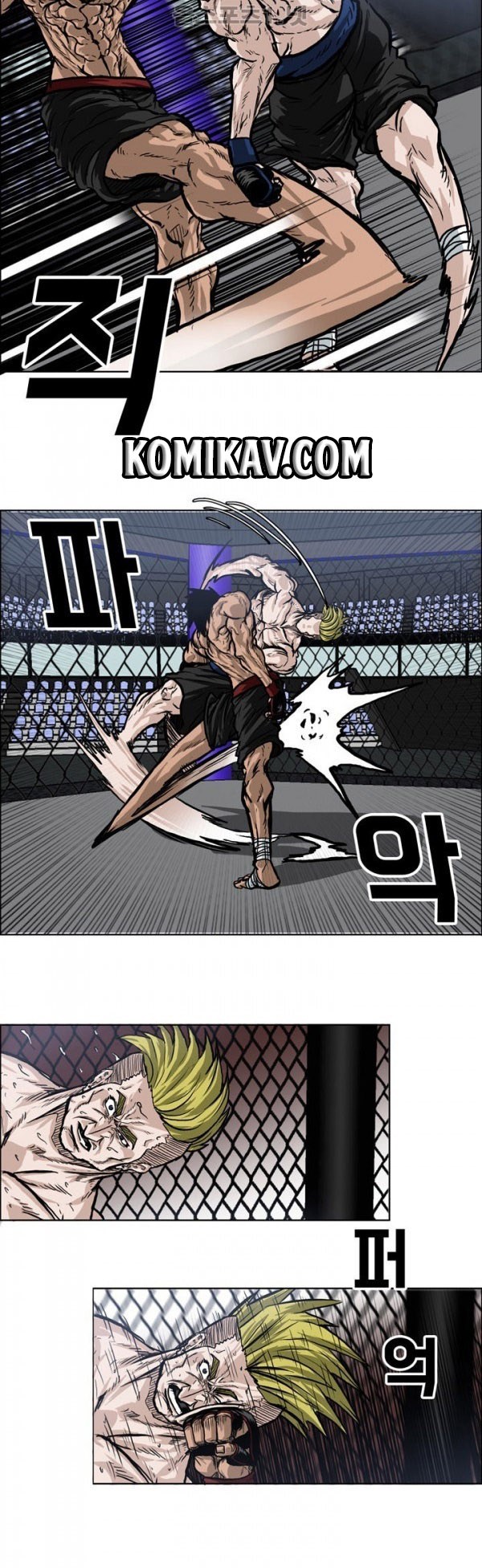 Boss in School Chapter 72 - halaman 24