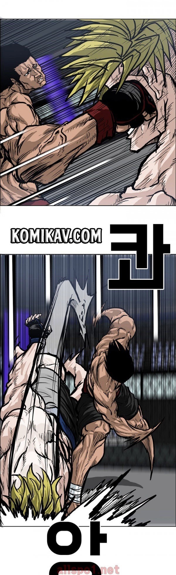 Boss in School Chapter 72 - halaman 25