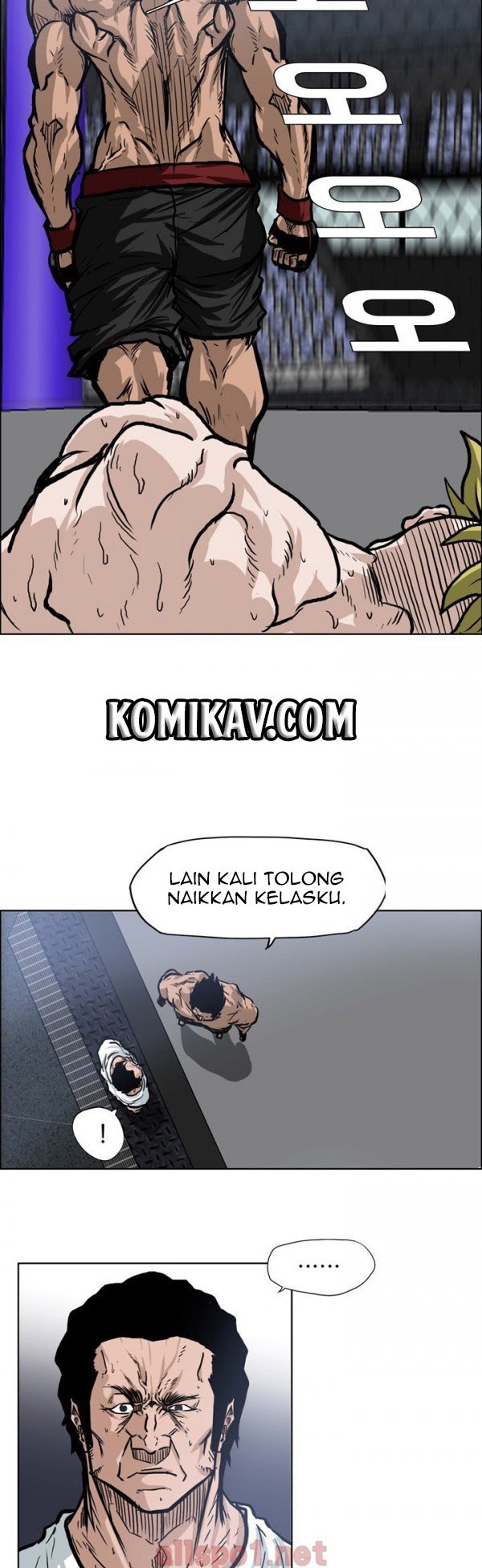Boss in School Chapter 72 - halaman 27