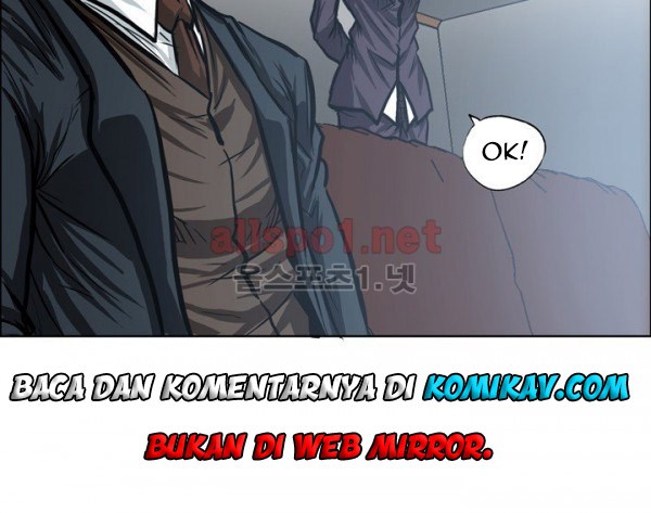 Boss in School Chapter 72 - halaman 31