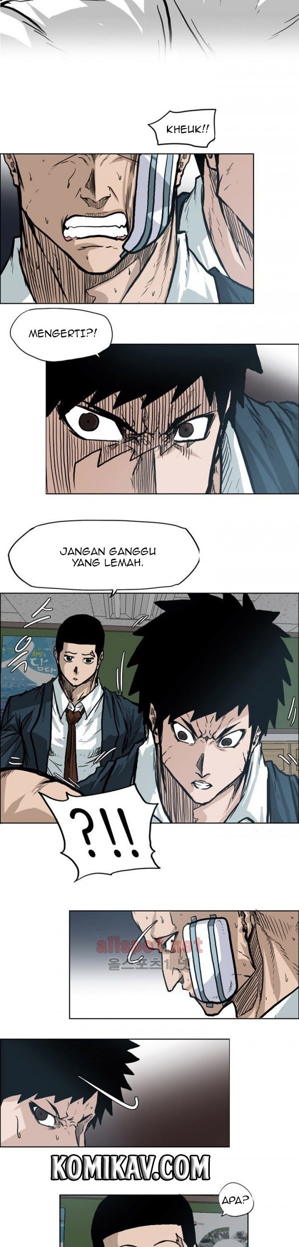Boss in School Chapter 73 - halaman 10